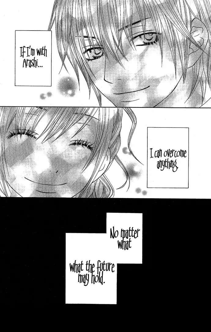 Houkago Kiss Chapter 2.1 39